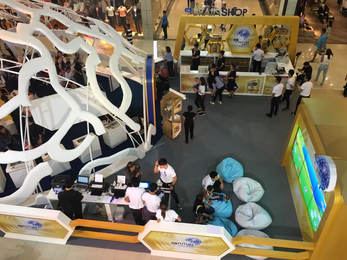 Enfa Future Brain Expo ภาพที่ 8