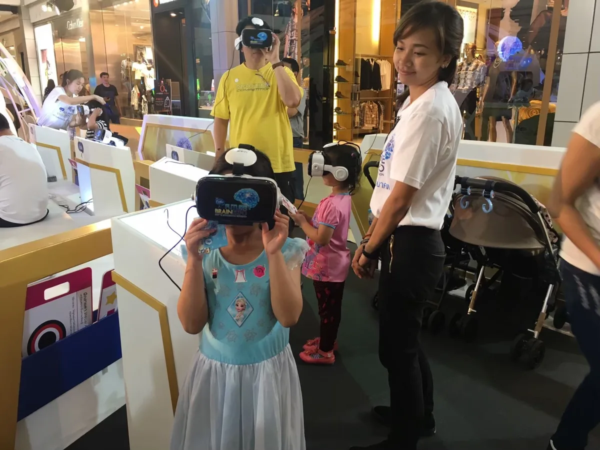 Enfa Future Brain Expo ภาพที่ 15