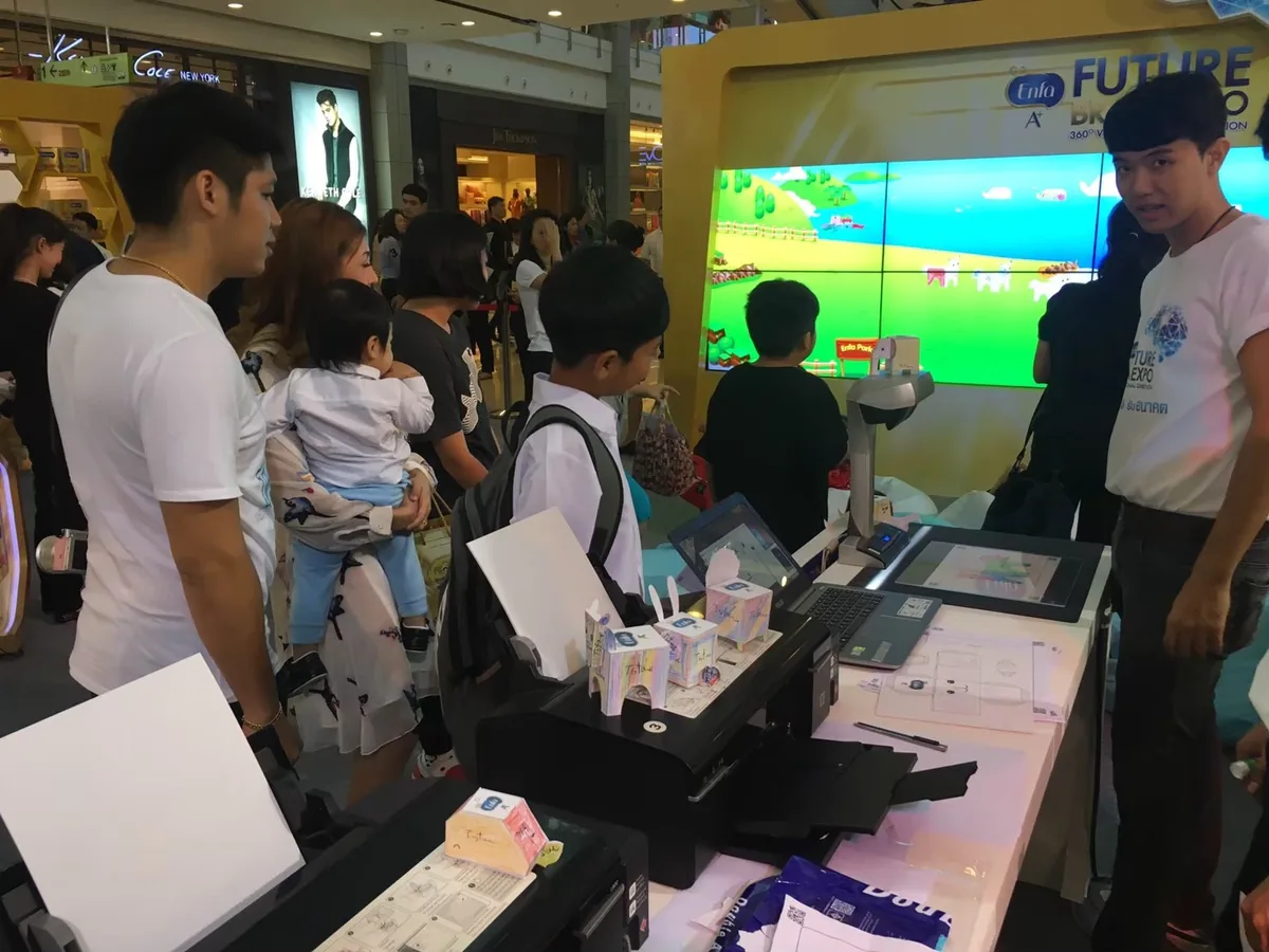 Enfa Future Brain Expo ภาพที่ 17