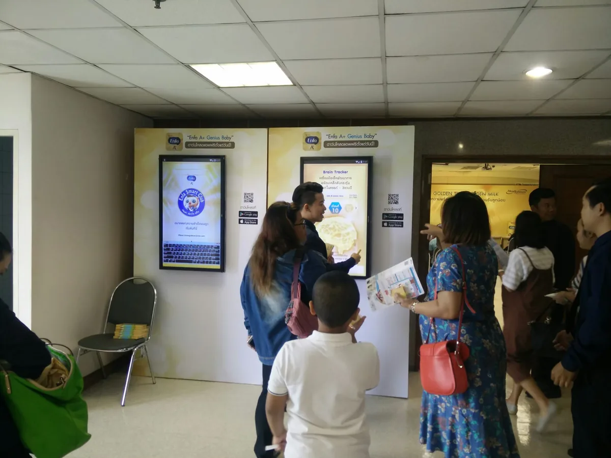 Enfa Symposium MFGM โคราช ภาพที่ 6