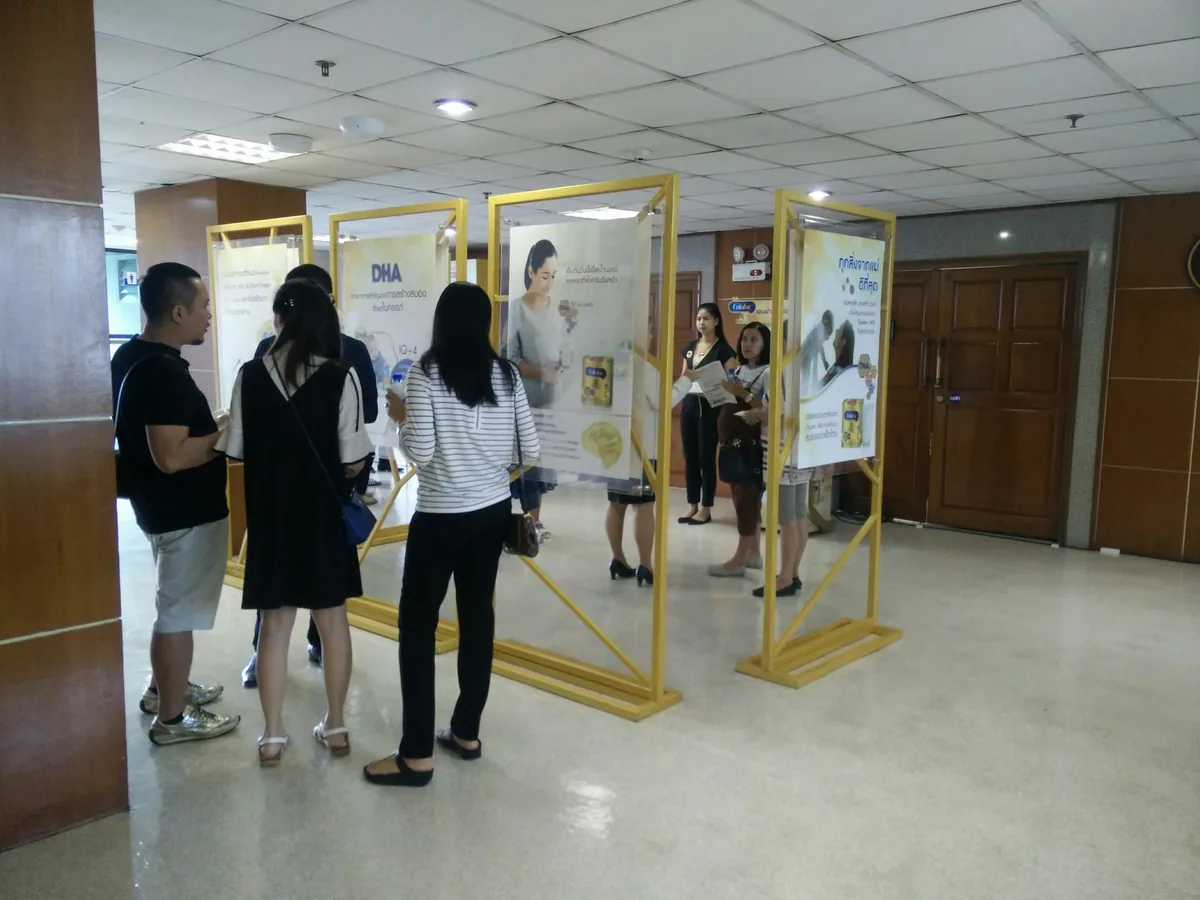 Enfa Symposium MFGM โคราช ภาพที่ 7