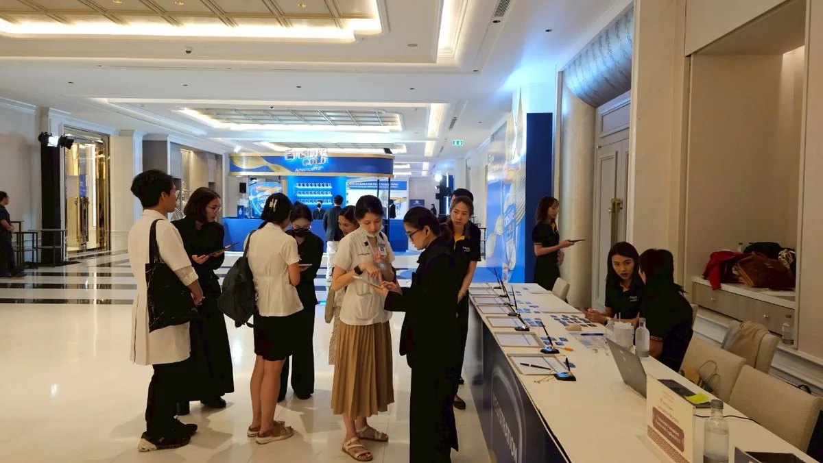 Ensure Gold @ 2025 ภาพที่ 11