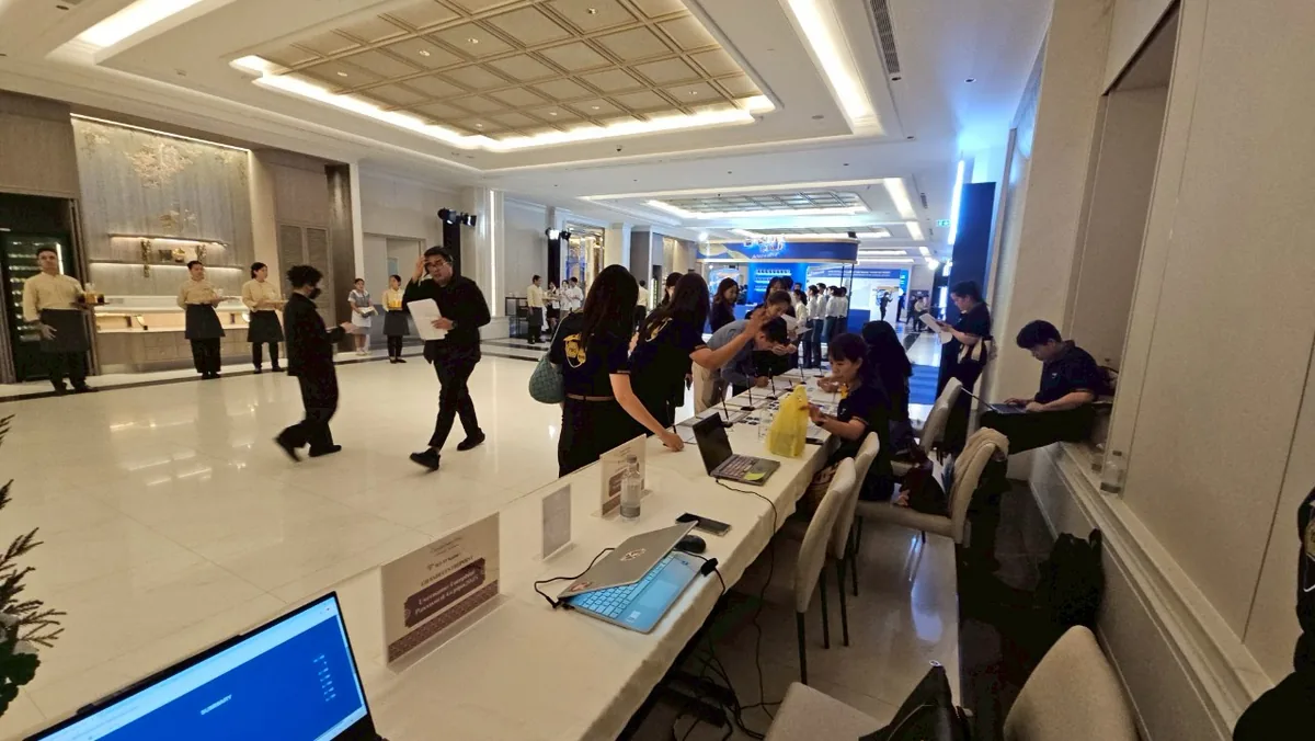 Ensure Gold @ 2025 ภาพที่ 13