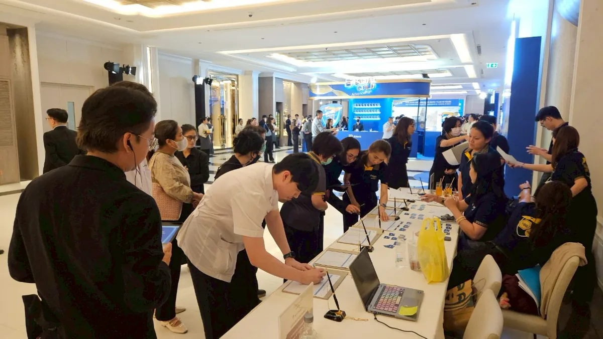 Ensure Gold @ 2025 ภาพที่ 17