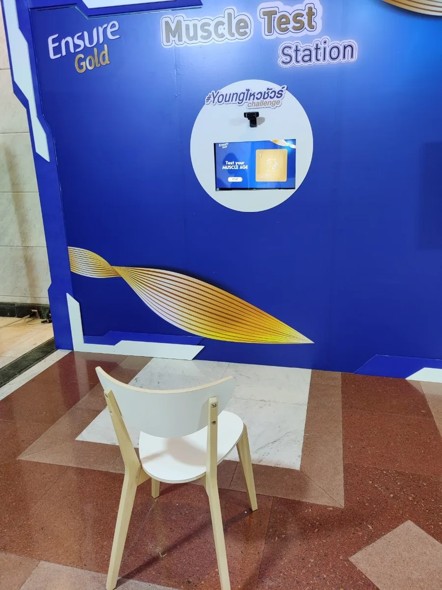 Ensure Gold @ Marriott ภาพที่ 2