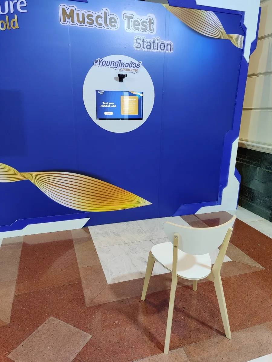 Ensure Gold @ Marriott ภาพที่ 4