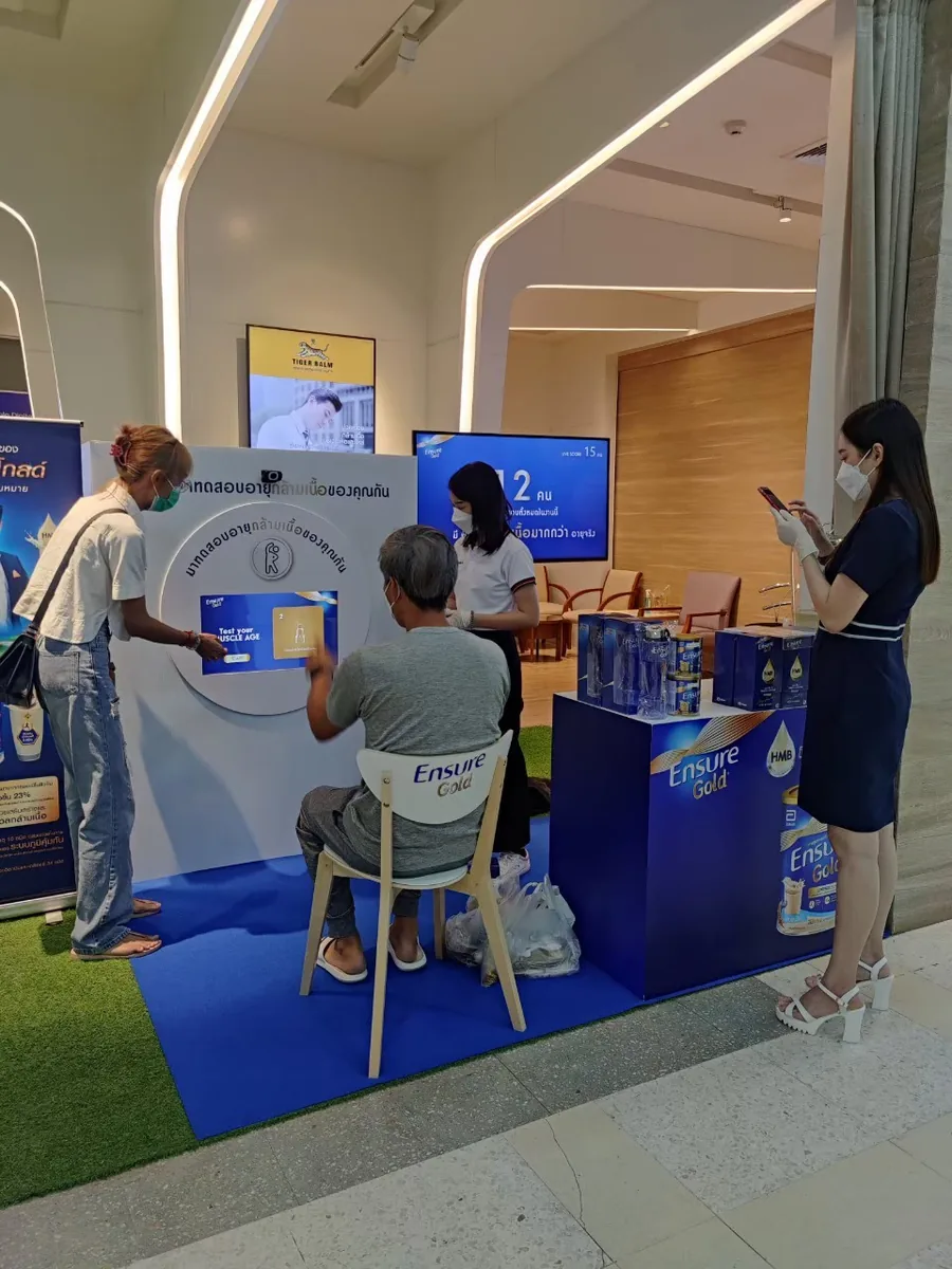 Ensure Gold @ โรงพยาบาลเปาโล พหลโยธิน ภาพที่ 3
