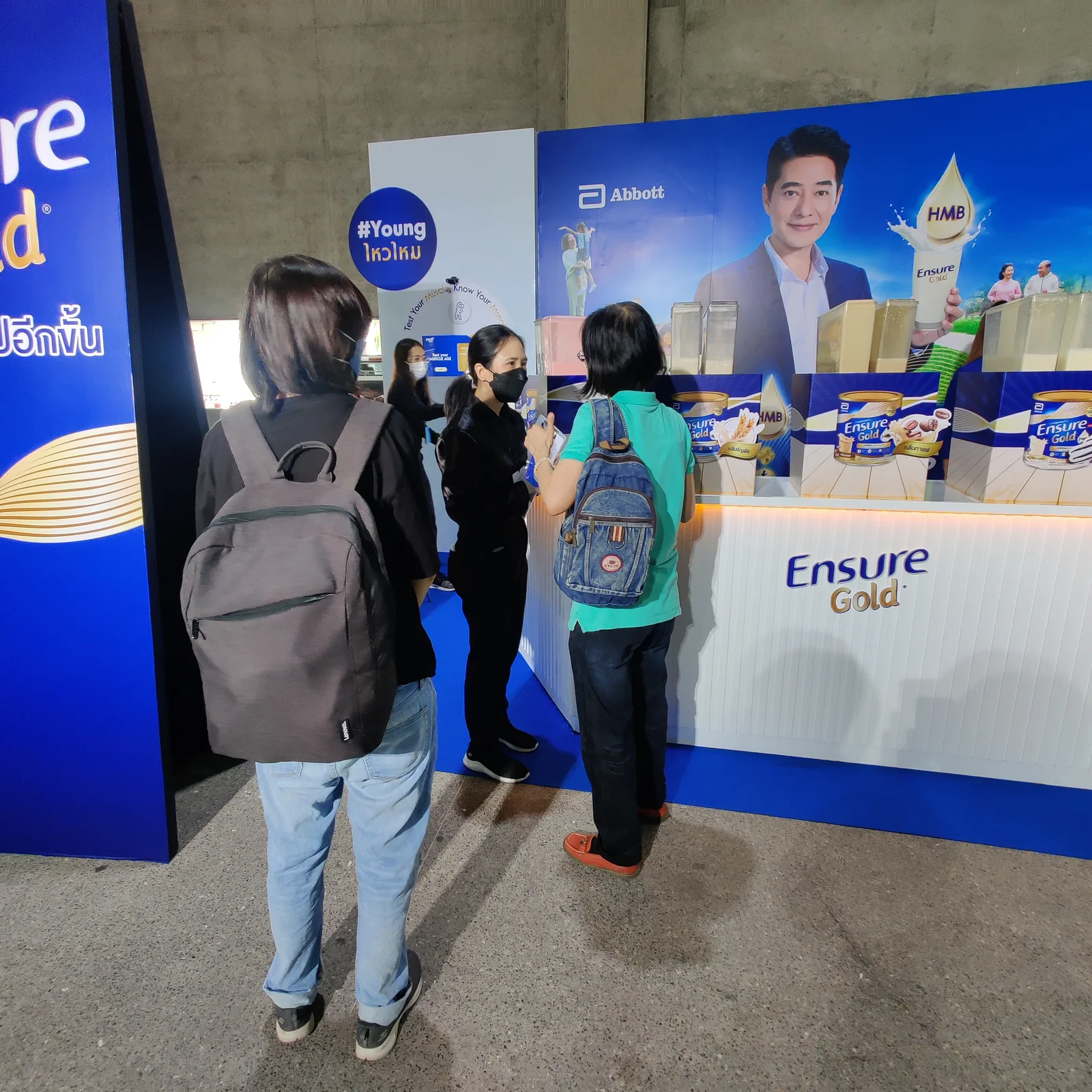 Ensure Gold Roadshow 2022–2024 ภาพที่ 2