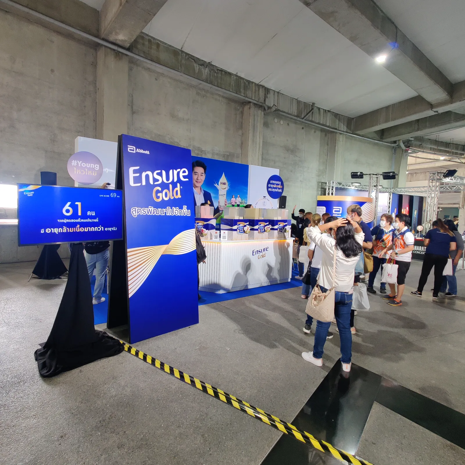 Ensure Gold Roadshow 2022–2024 ภาพที่ 14