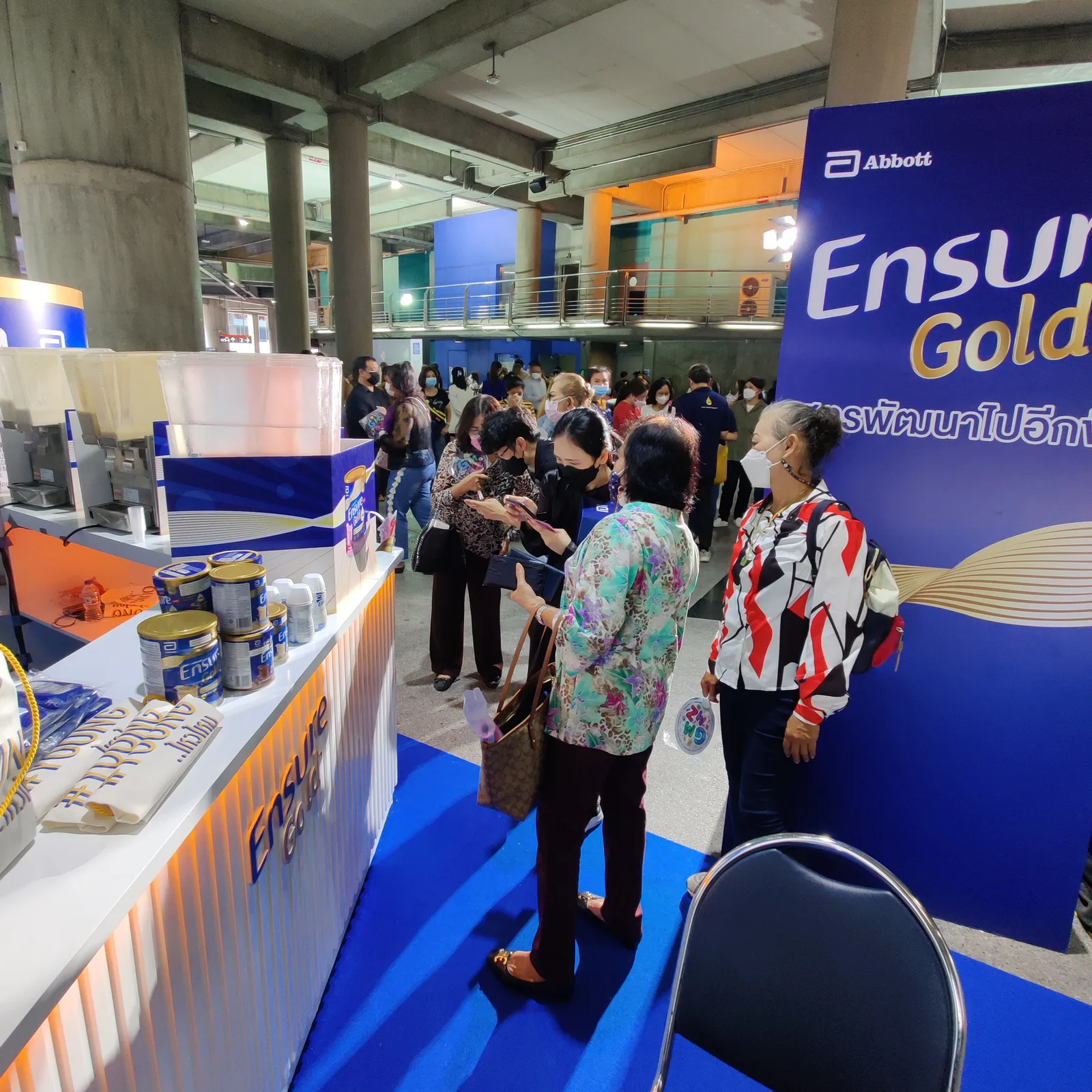 Ensure Gold Roadshow 2022–2024 ภาพที่ 16