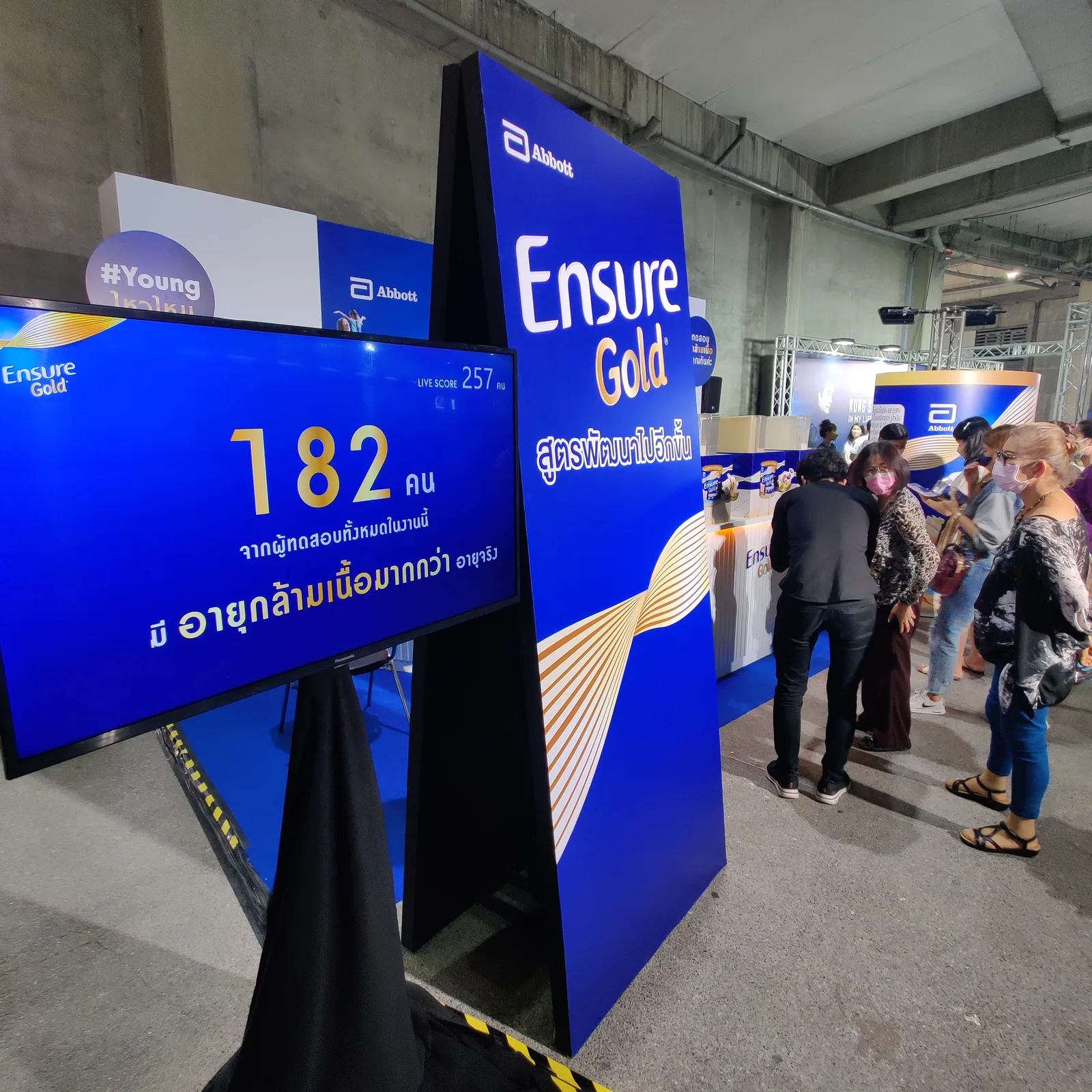 Ensure Gold Roadshow 2022–2024 ภาพที่ 17