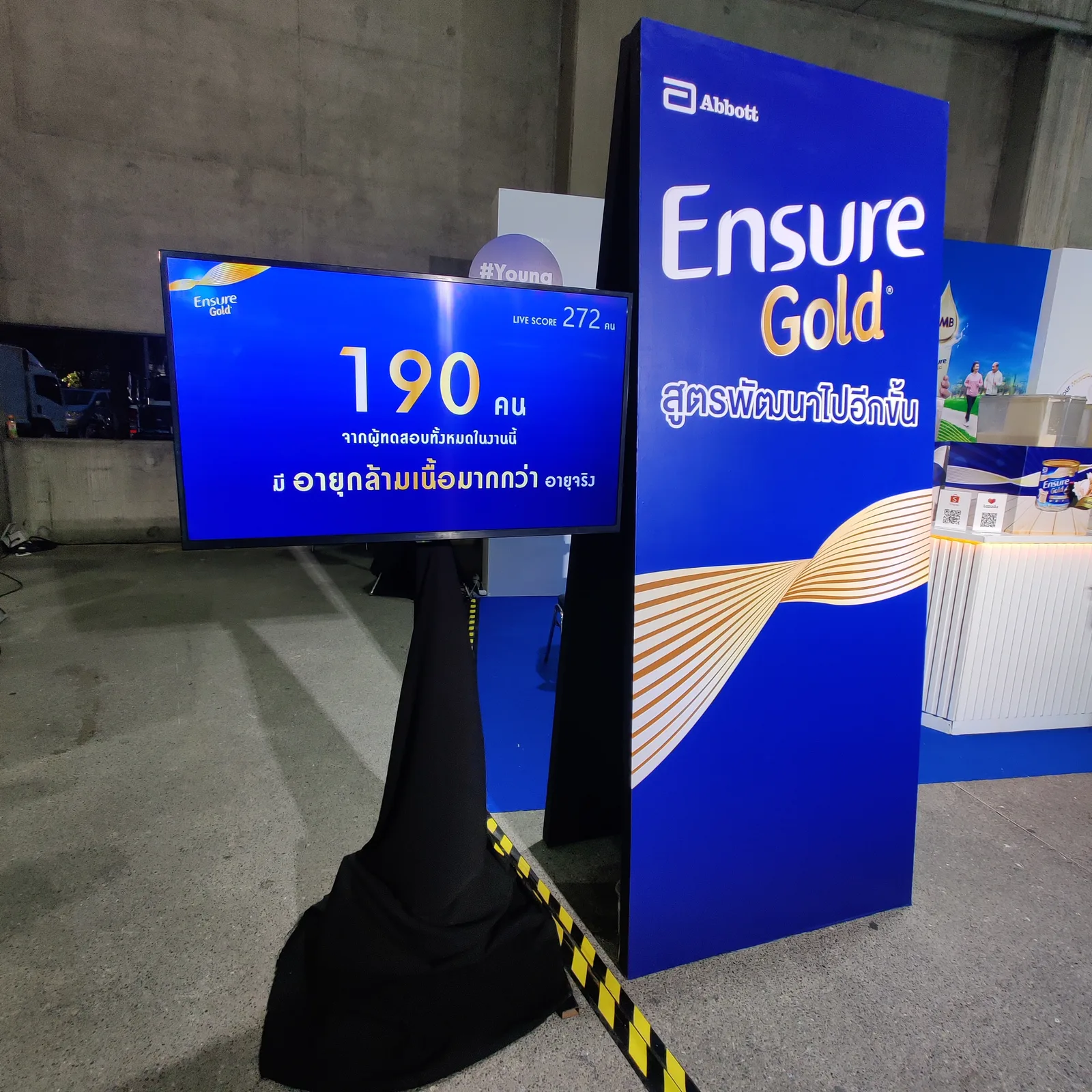 Ensure Gold Roadshow 2022–2024 ภาพที่ 19