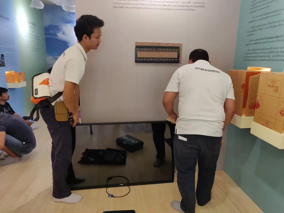 งานวันพ่อ บูทกระทรวงการต่างประเทศ ภาพที่ 4