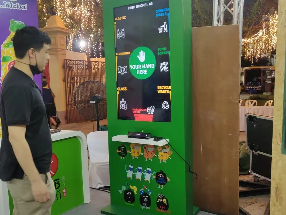 งานวันพ่อ บูท ThaiBev