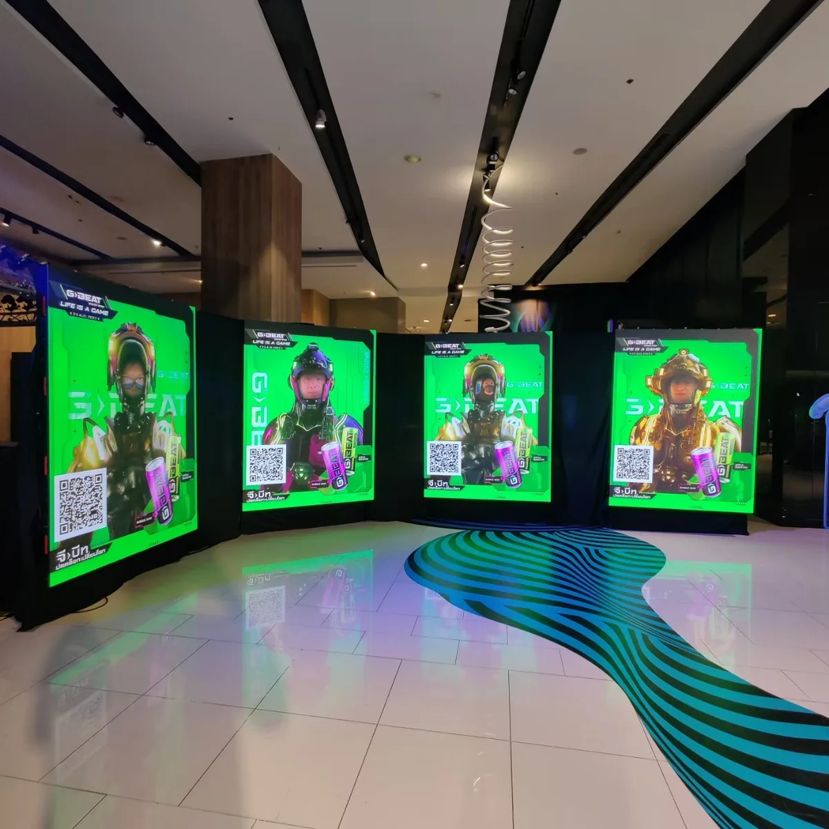 Gbeat @ House of Illumination ภาพที่ 2