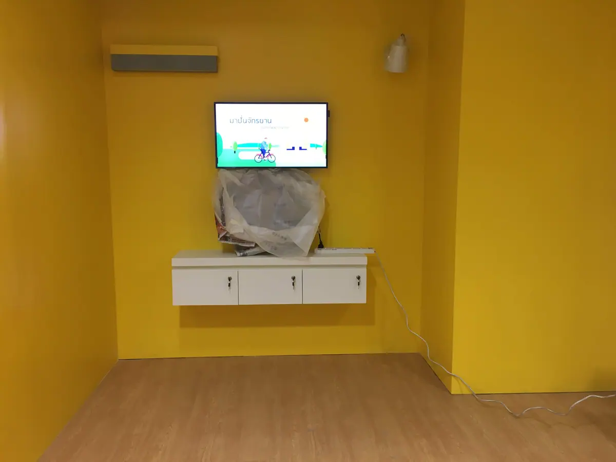 ห้องเรียนสีเขียว กฟผ. ภาพที่ 4
