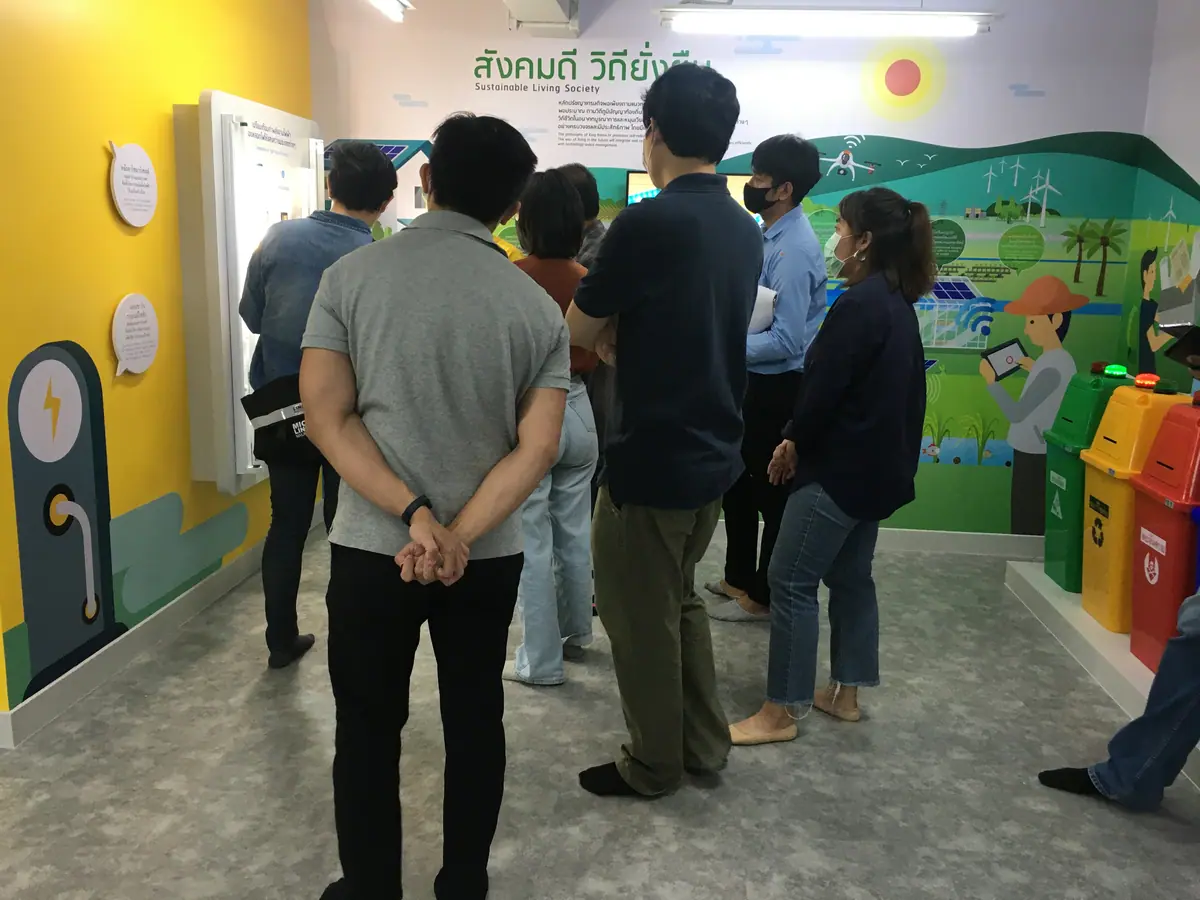 ห้องเรียนสีเขียว กฟผ. ภาพที่ 6