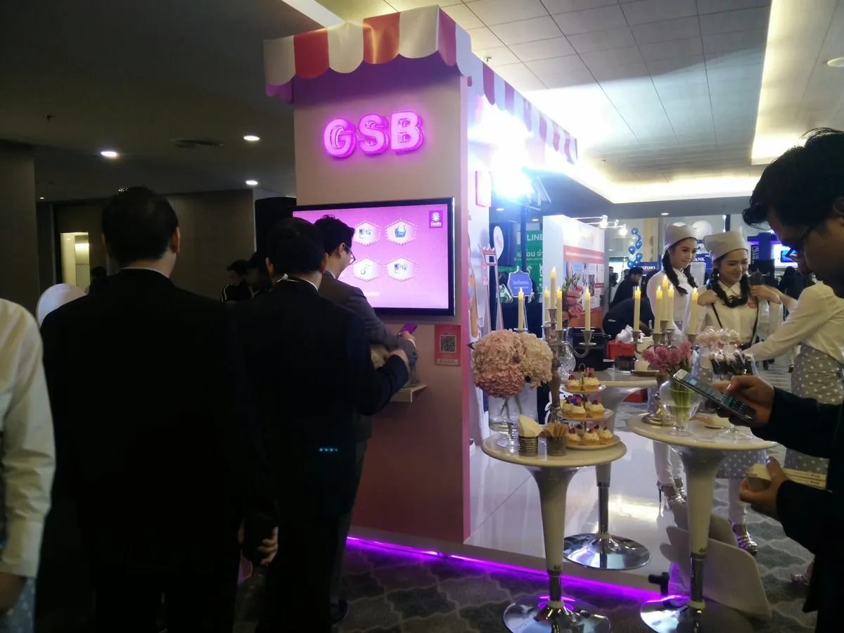 GSB @ ธนาคารแห่งประเทศไทย ภาพที่ 6