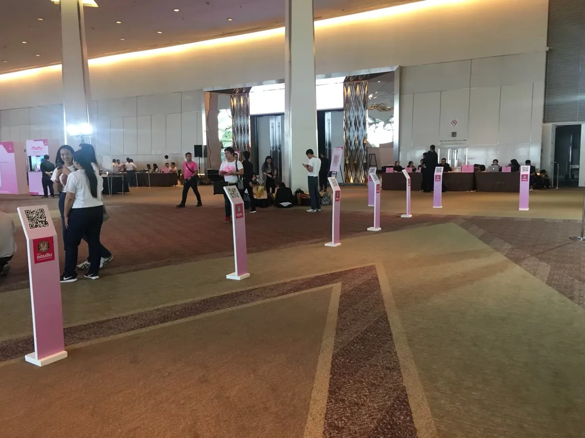 GSB Yearly Meeting 2018 ภาพที่ 4