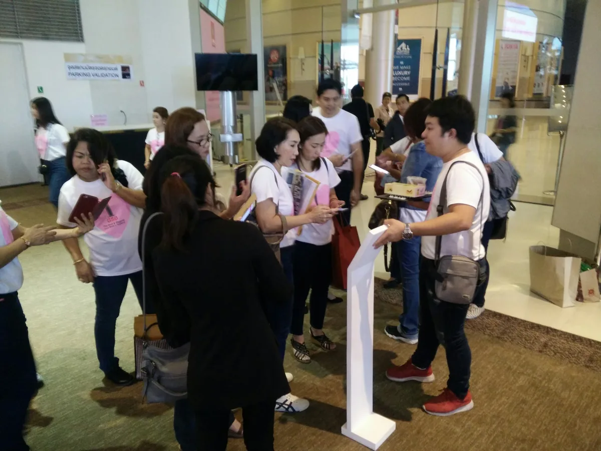 GSB Yearly Meeting 2018 ภาพที่ 17