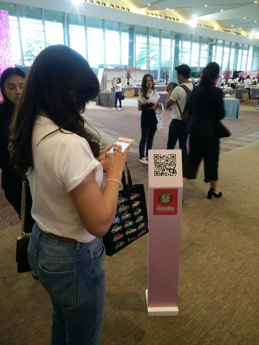 GSB Yearly Meeting 2018 ภาพที่ 18