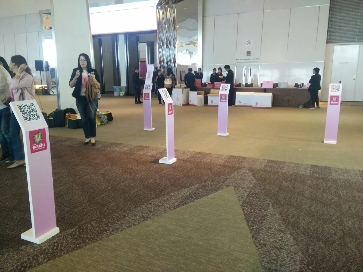 GSB Yearly Meeting 2018 ภาพที่ 24