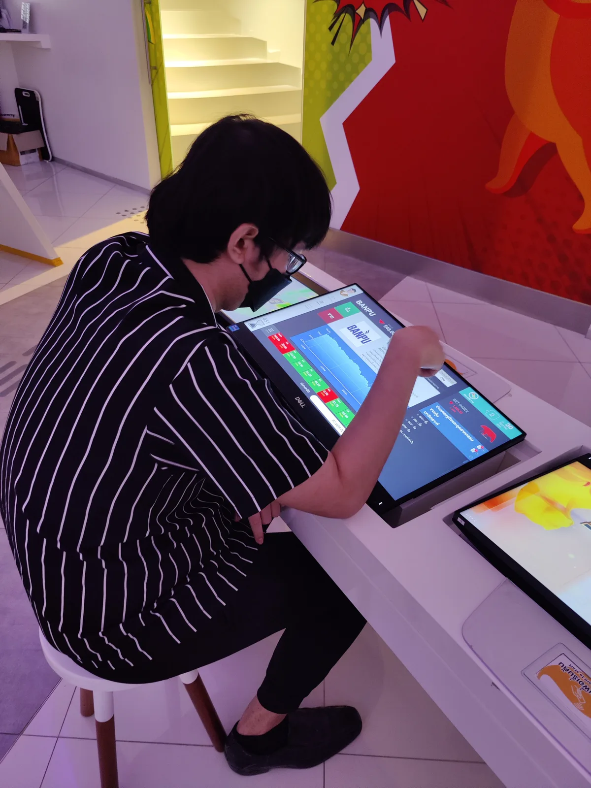 INVESTORY — งานบำรุงรักษา 2018–2026 ภาพที่ 1