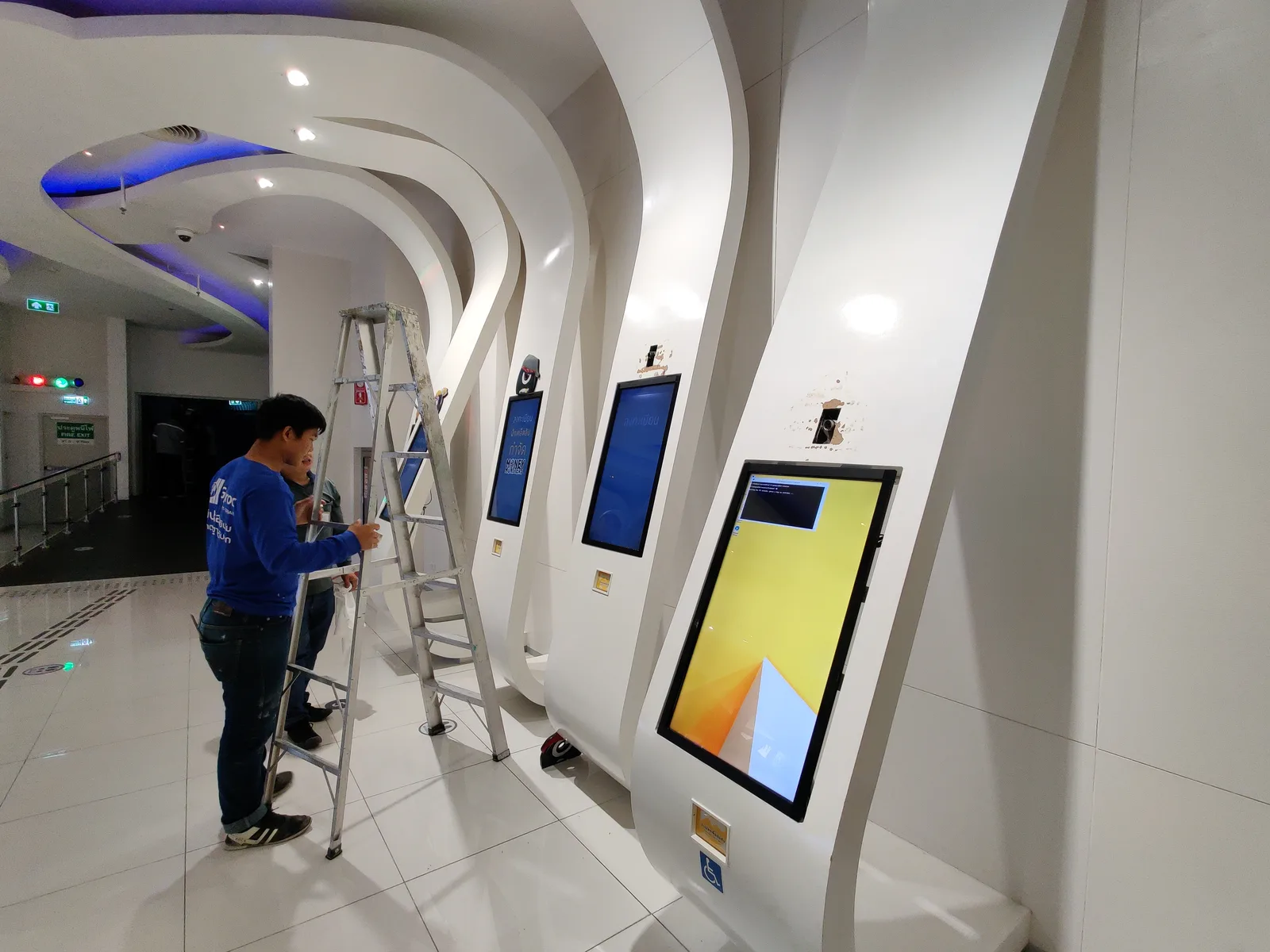 INVESTORY — งานบำรุงรักษา 2018–2026 ภาพที่ 9