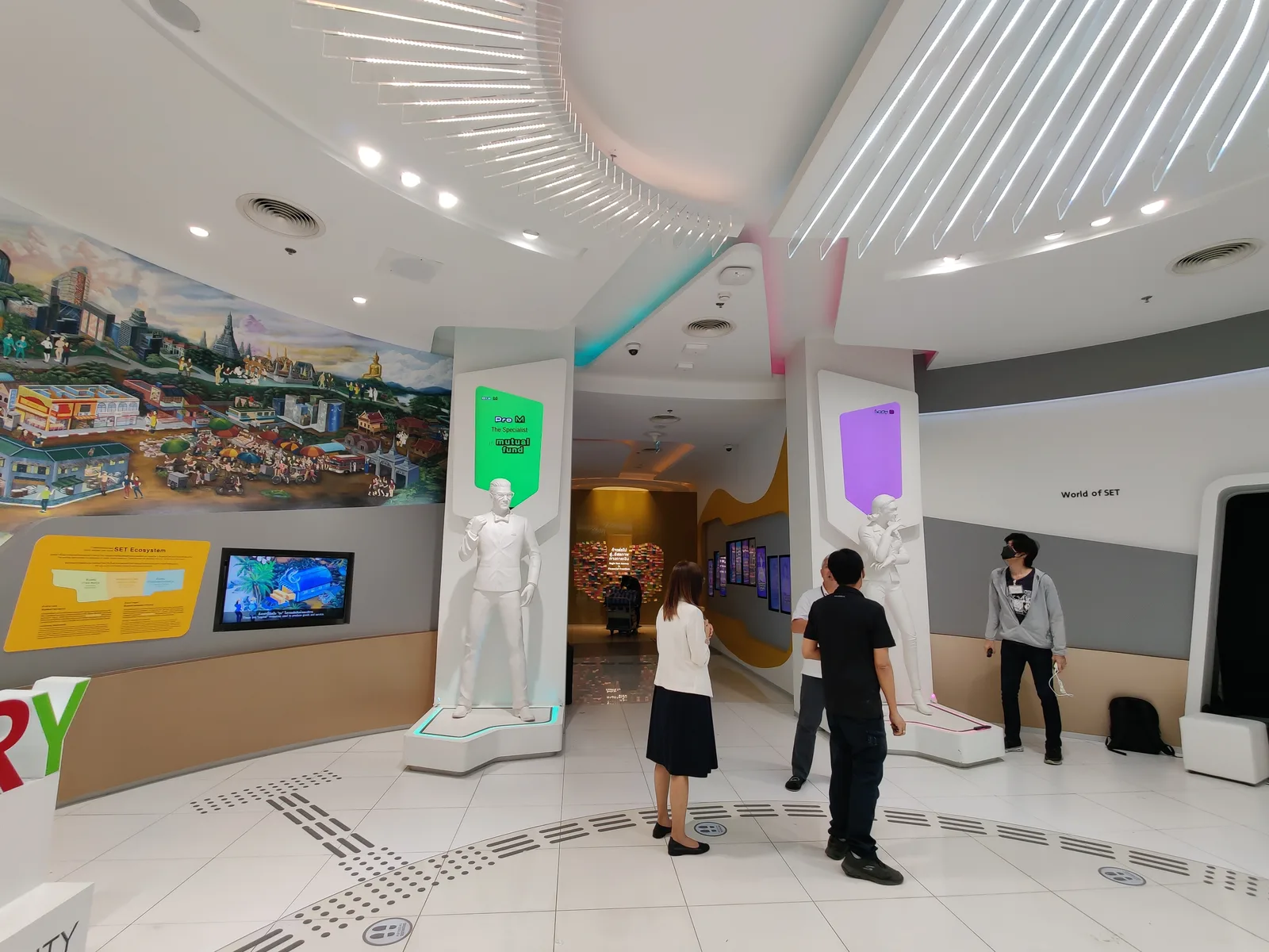 INVESTORY — งานบำรุงรักษา 2018–2026 ภาพที่ 16