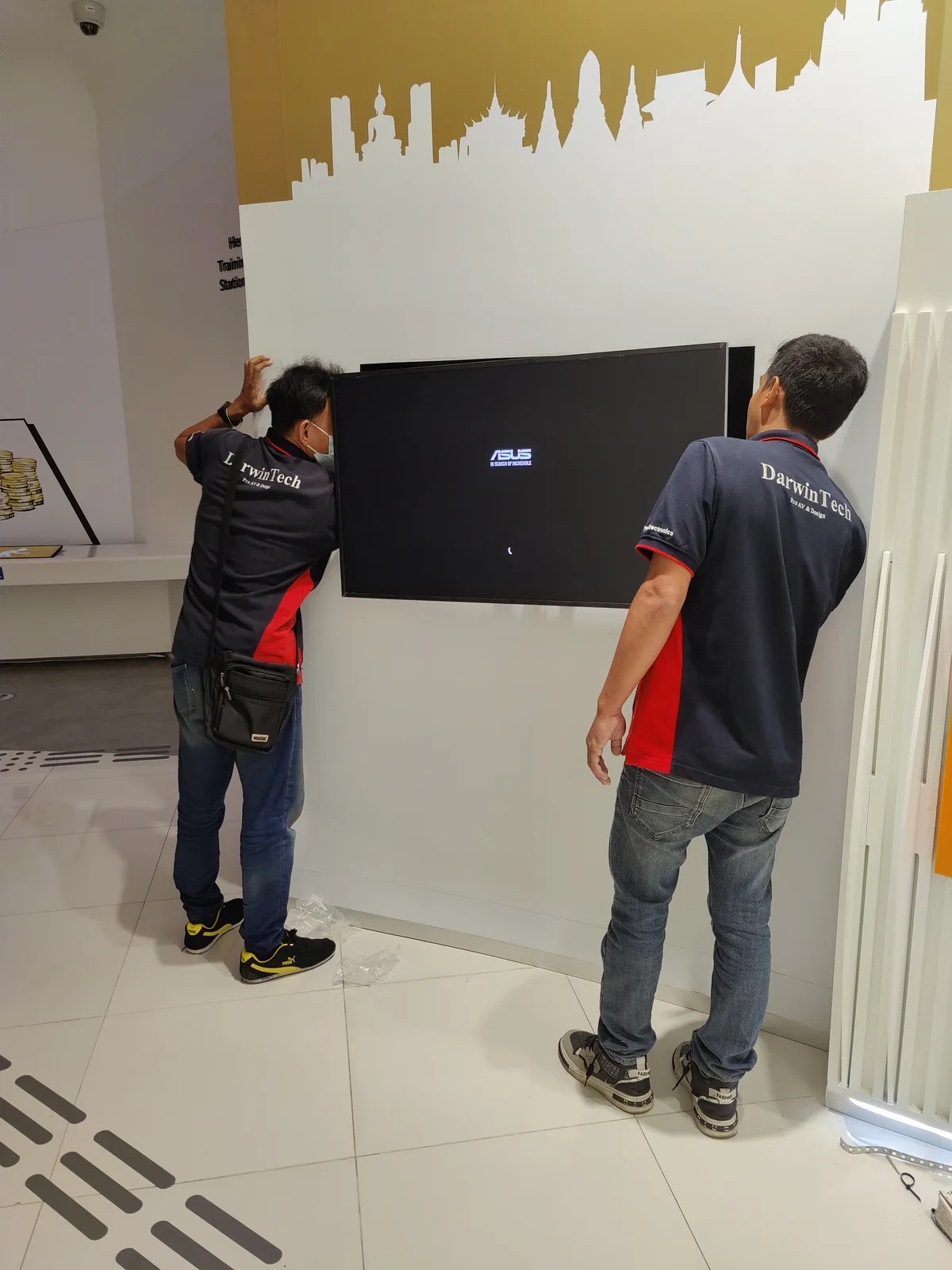 INVESTORY — งานบำรุงรักษา 2018–2026 ภาพที่ 23