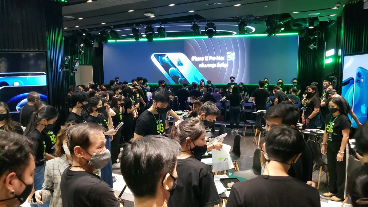 AIS Grand Opening iPhone 12 ภาพที่ 3