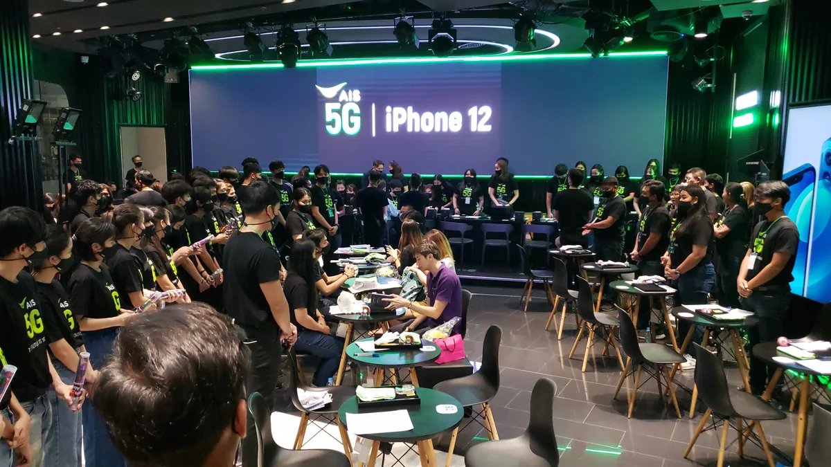 AIS Grand Opening iPhone 12 ภาพที่ 4