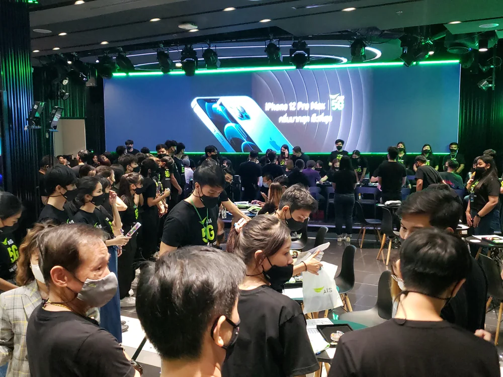 AIS Grand Opening iPhone 12