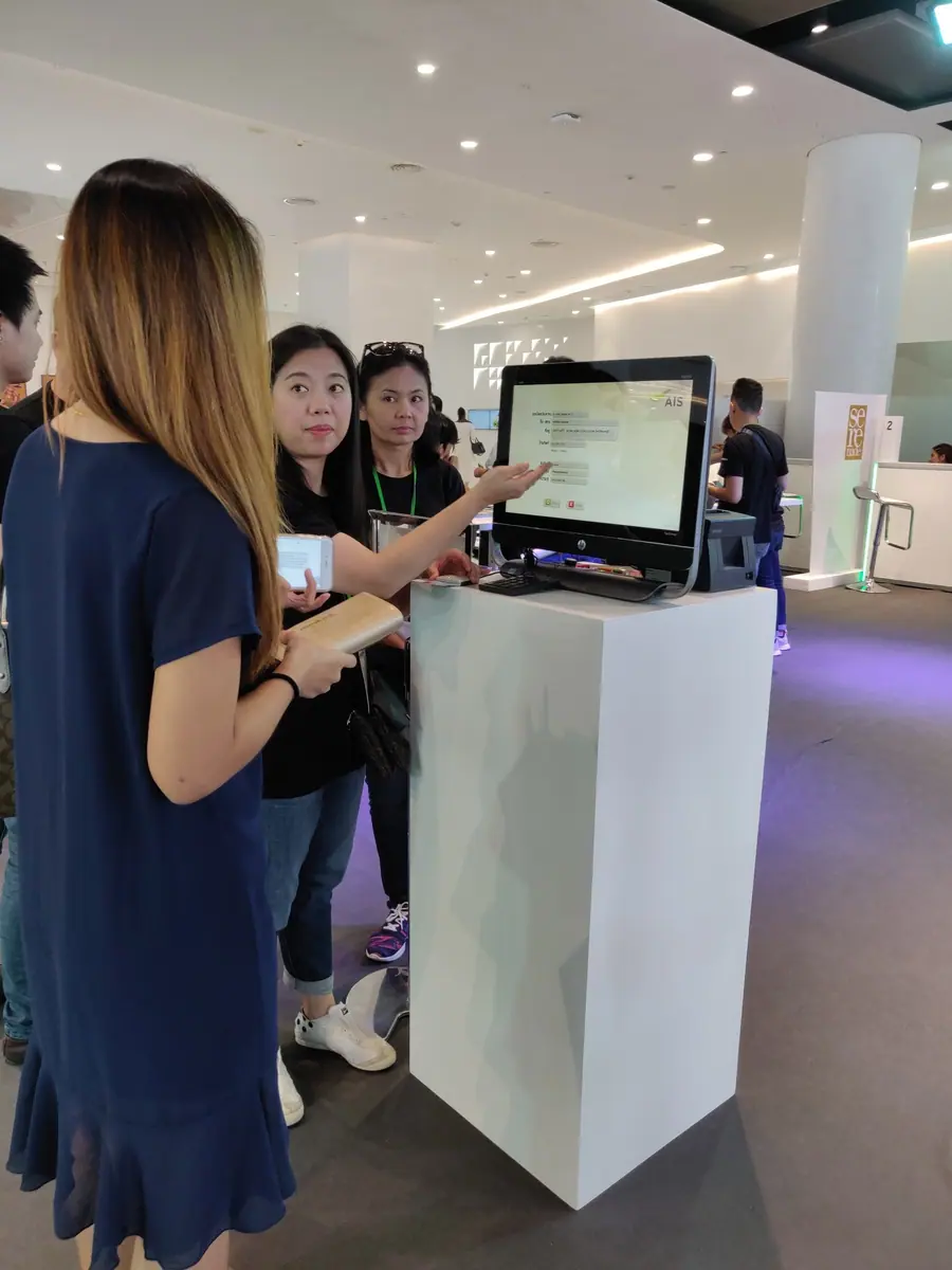 AIS Grand Opening iPhone XS ภาพที่ 4