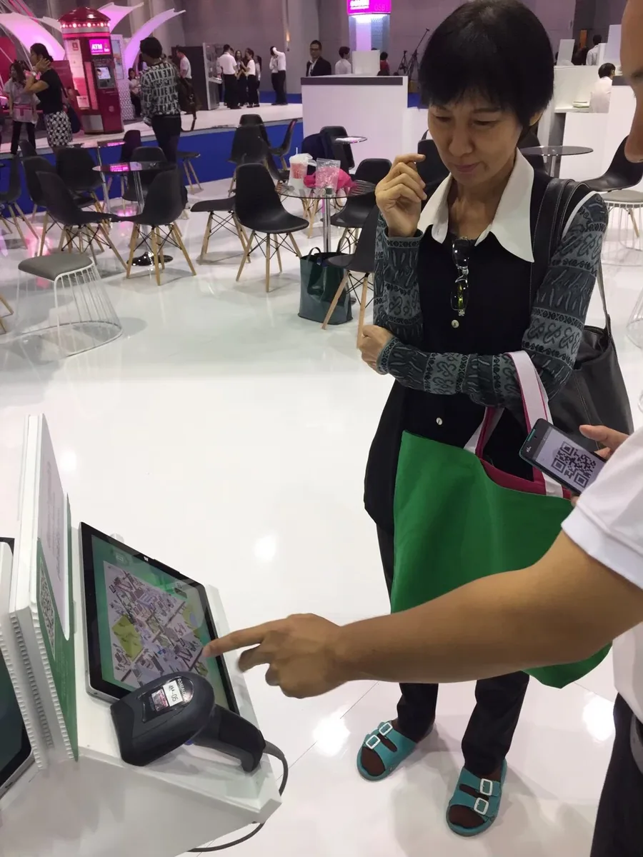 KBank @ Money Expo 2017 ภาพที่ 4