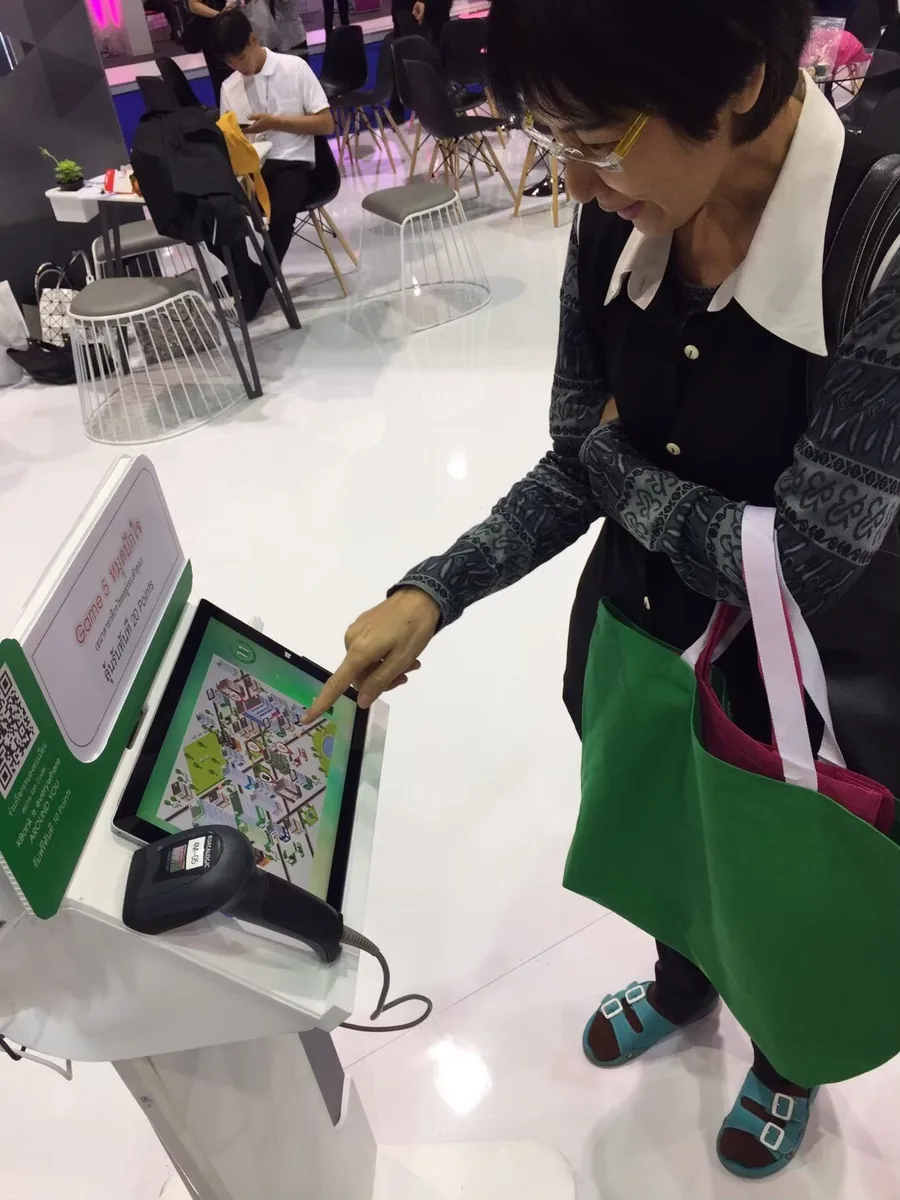 KBank @ Money Expo 2017 ภาพที่ 5