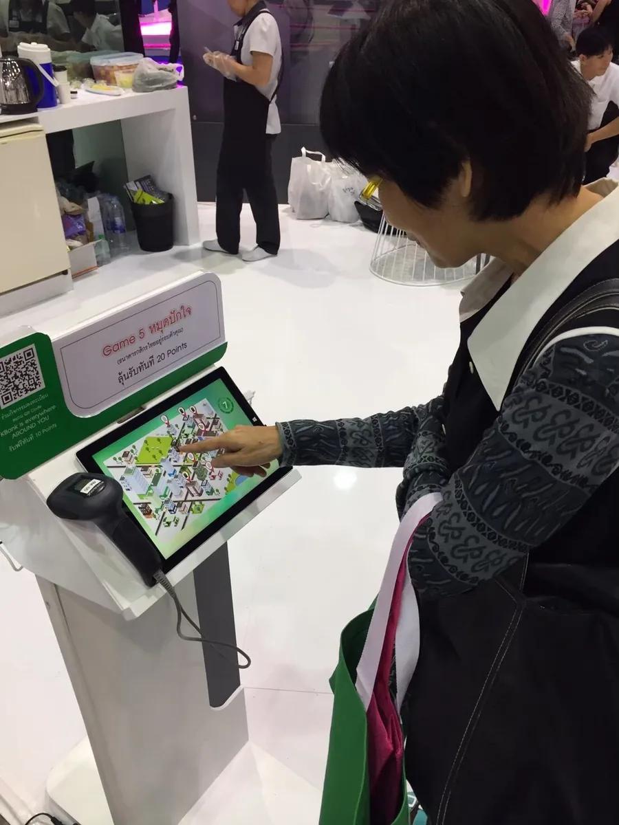 KBank @ Money Expo 2017 ภาพที่ 6