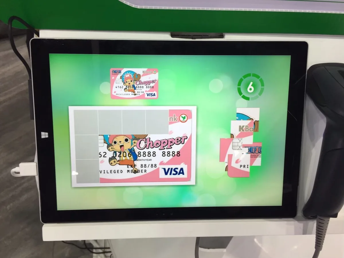 KBank @ Money Expo 2017 ภาพที่ 8
