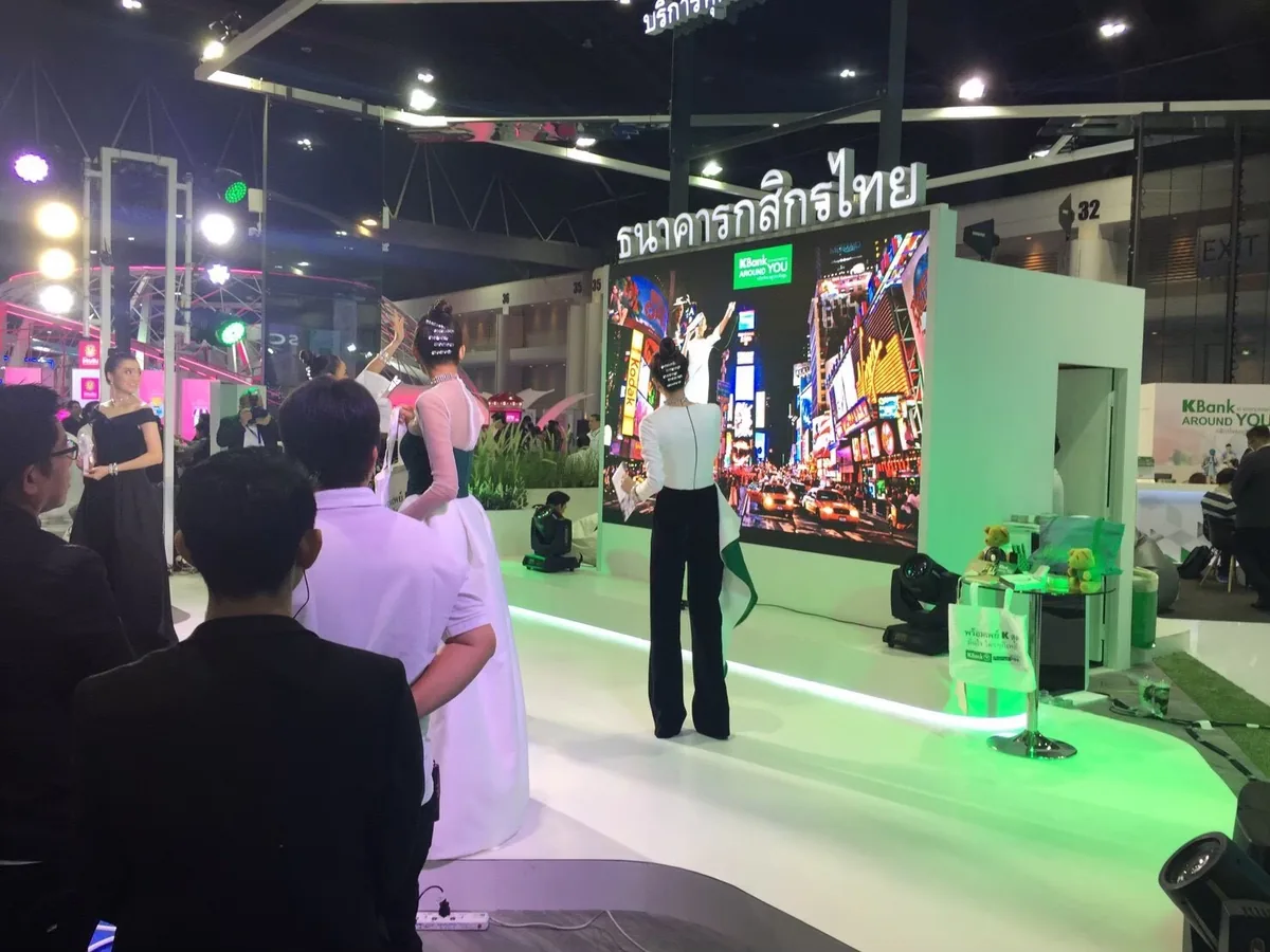 KBank @ Money Expo 2017 ภาพที่ 10