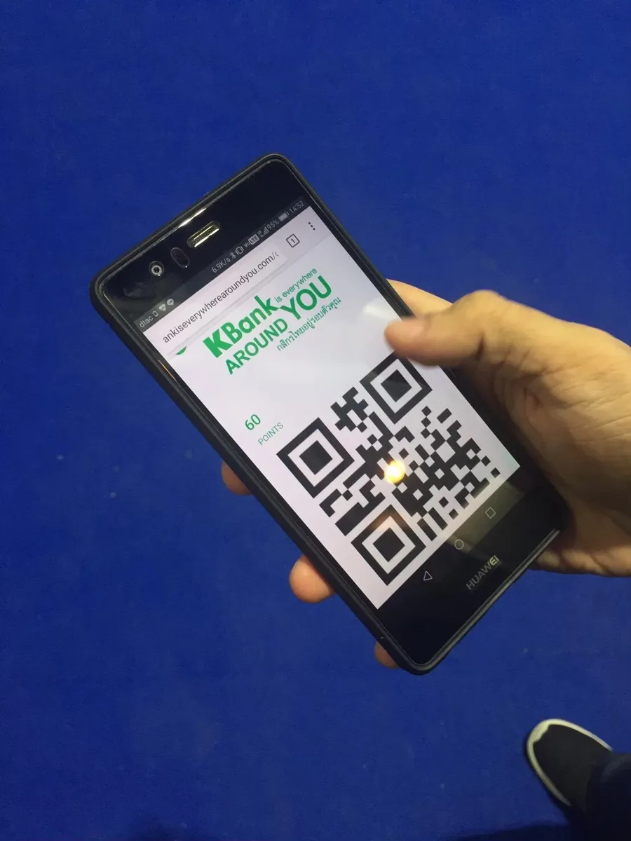 KBank @ Money Expo 2017 ภาพที่ 11