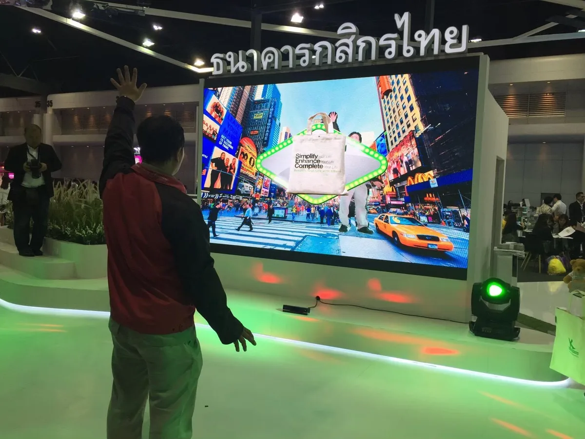 KBank @ Money Expo 2017 ภาพที่ 18