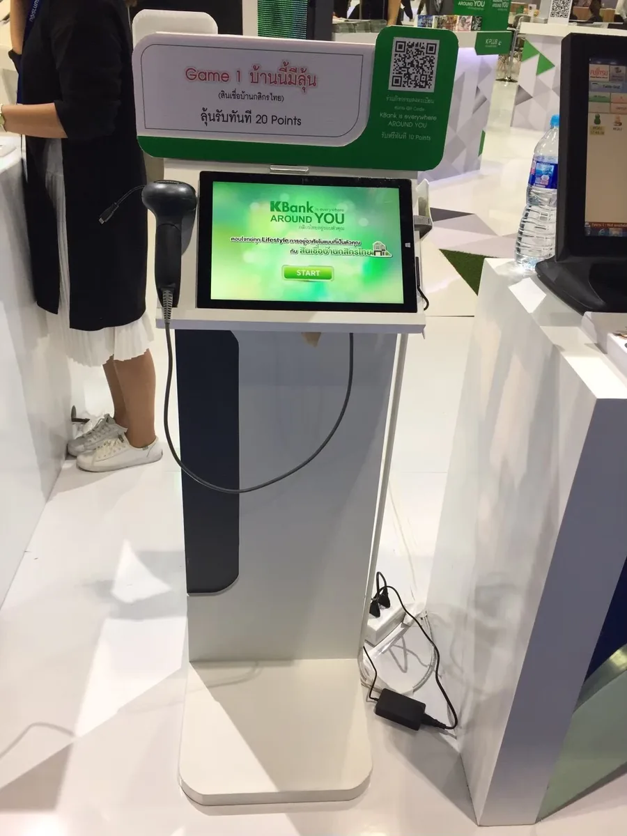 KBank @ Money Expo 2017 ภาพที่ 21