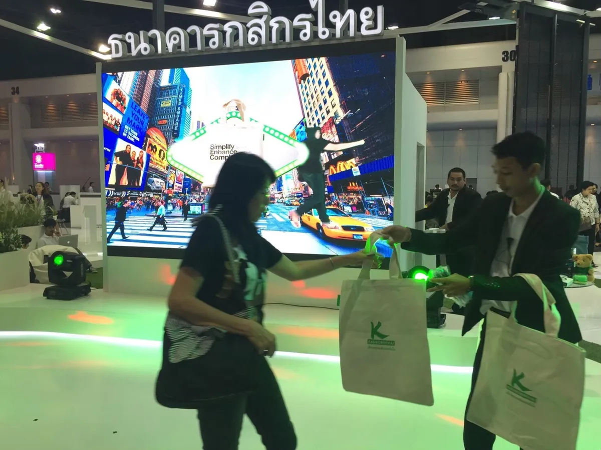 KBank @ Money Expo 2017 ภาพที่ 22