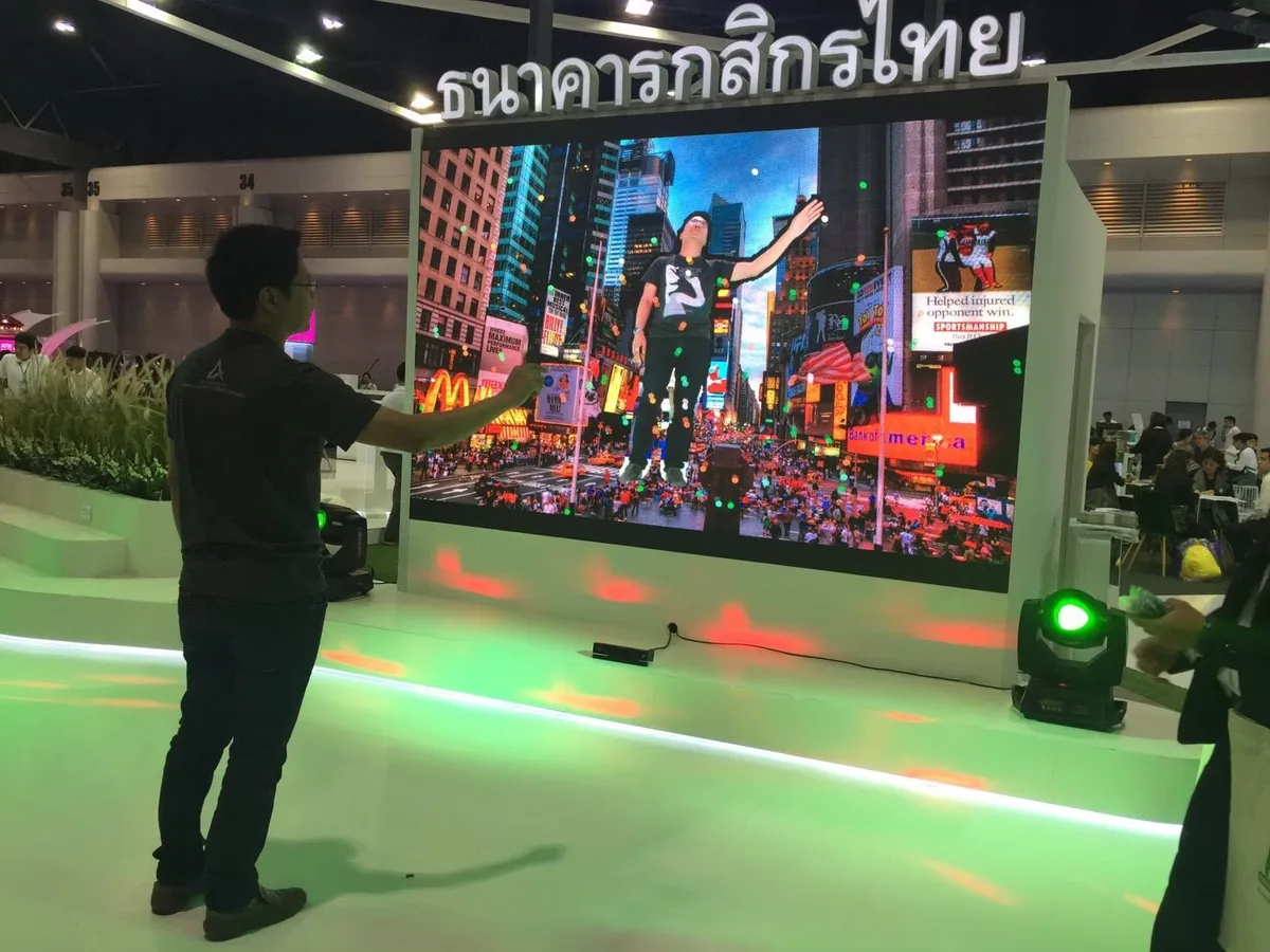 KBank @ Money Expo 2017 ภาพที่ 24