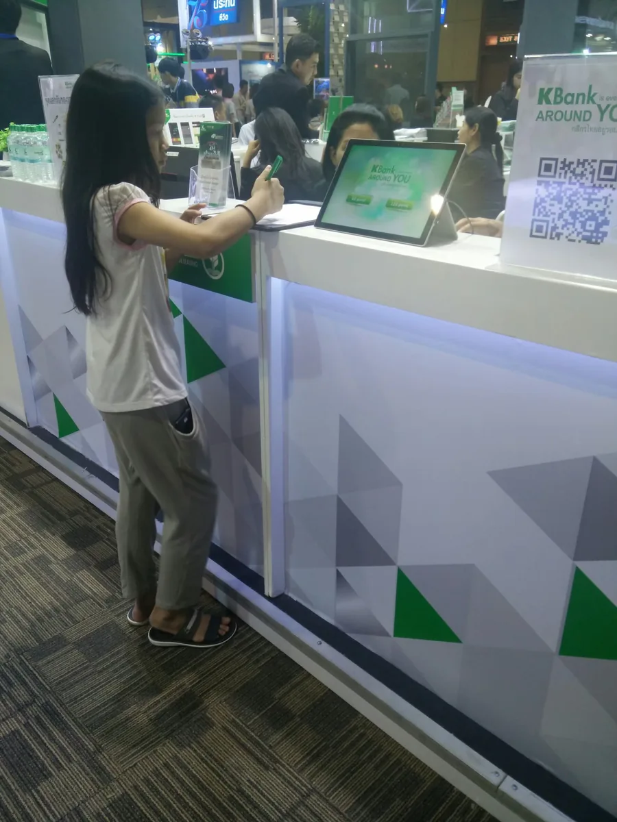 KBank @ Money Expo อุดรธานี 2017 ภาพที่ 5