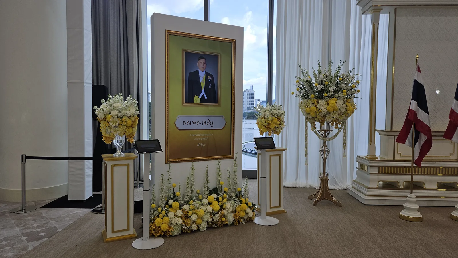 King Commitment 2026 ภาพที่ 1