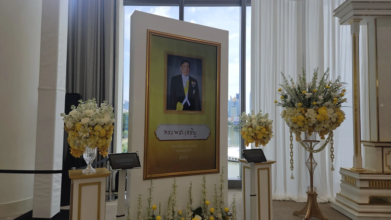 King Commitment 2026 ภาพที่ 5