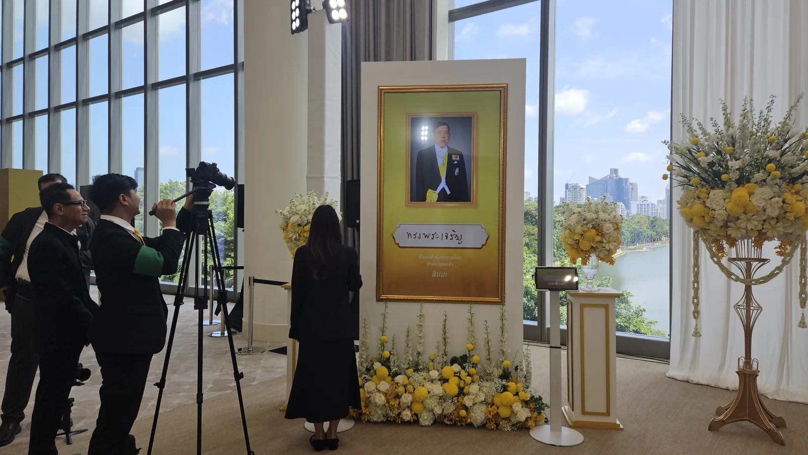 King Commitment 2026 ภาพที่ 6