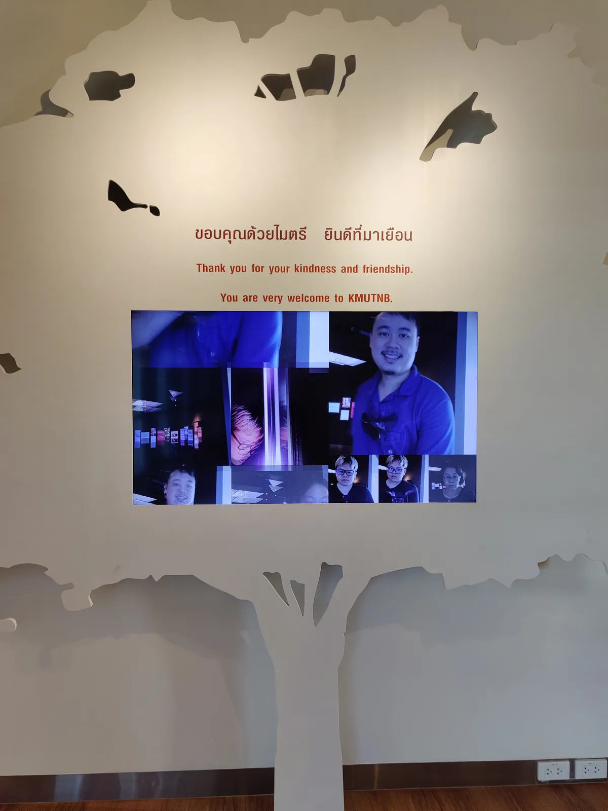 หอเกียรติประวัติ มจพ. — งานบำรุงรักษา ภาพที่ 3