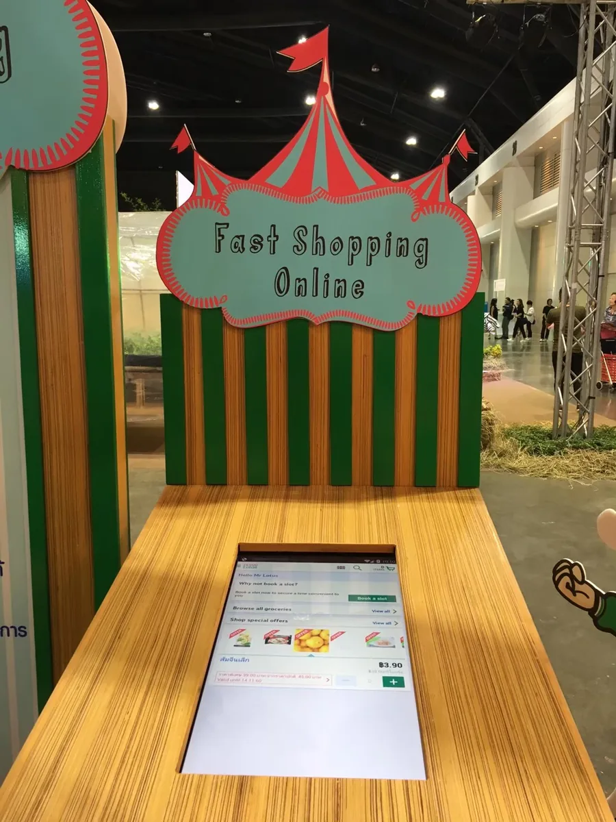 Lazada @ Lotus Expo ภาพที่ 9